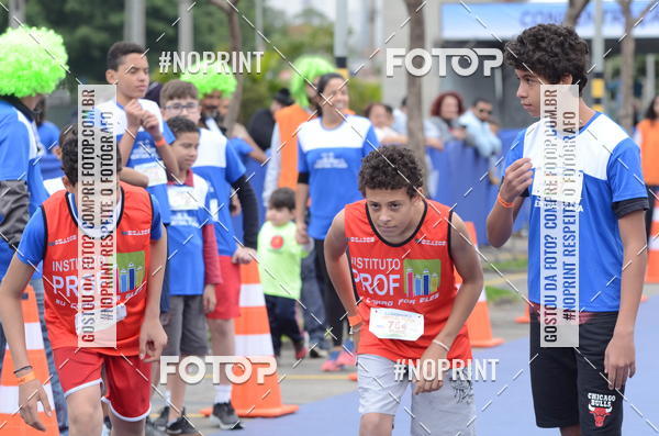 Buy your photos of the eventCorridinha Central Plaza on Fotop