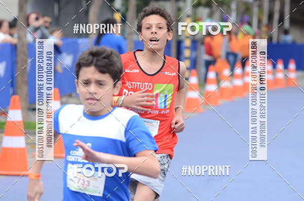 Buy your photos of the eventCorridinha Central Plaza on Fotop