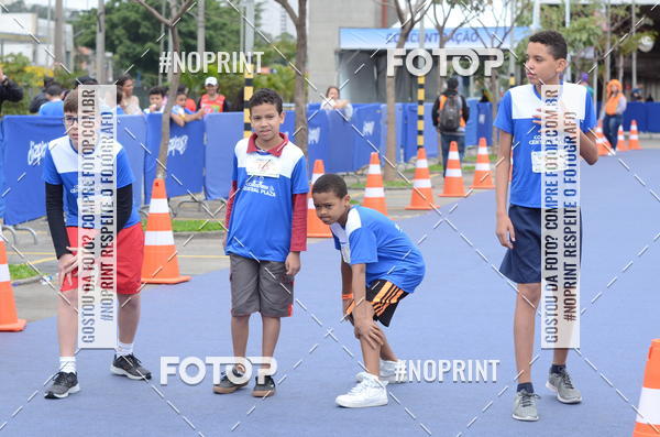 Buy your photos of the eventCorridinha Central Plaza on Fotop