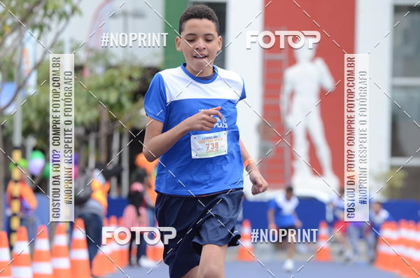 Buy your photos of the eventCorridinha Central Plaza on Fotop