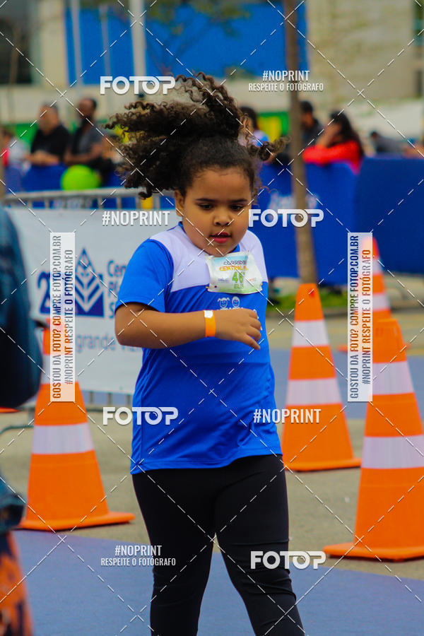 Buy your photos of the eventCorridinha Central Plaza on Fotop