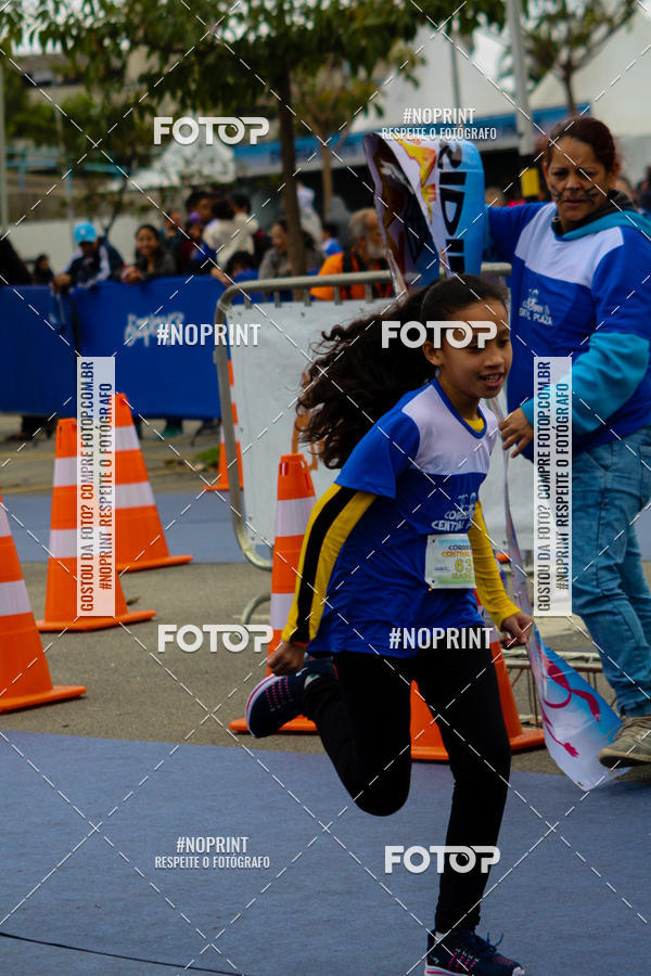 Buy your photos of the eventCorridinha Central Plaza on Fotop