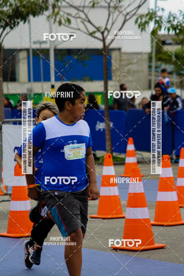 Buy your photos of the eventCorridinha Central Plaza on Fotop