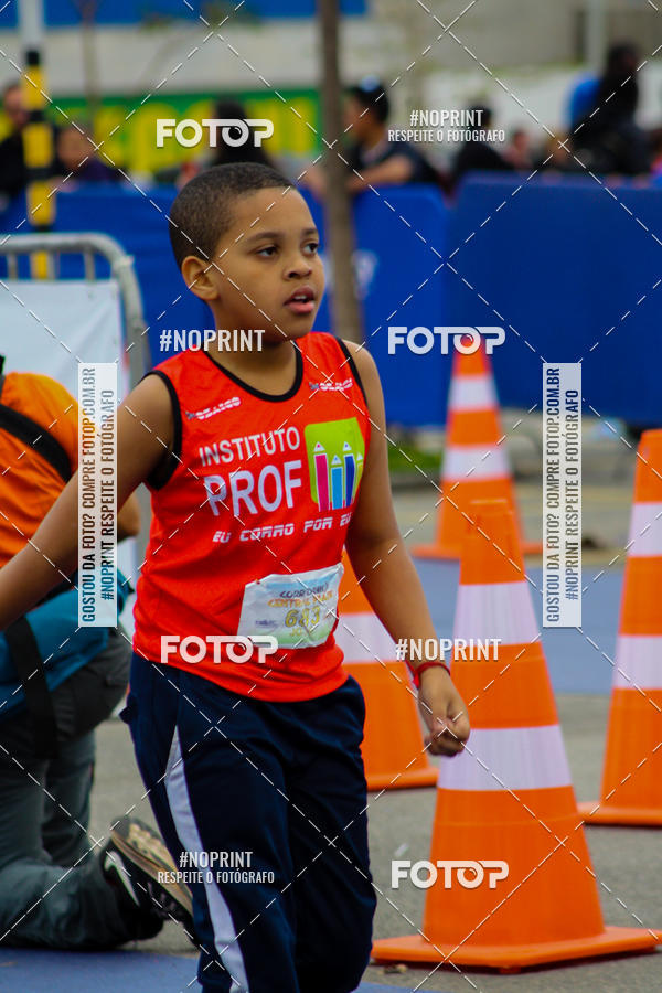 Buy your photos of the eventCorridinha Central Plaza on Fotop