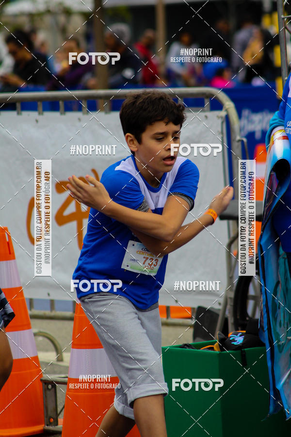 Buy your photos of the eventCorridinha Central Plaza on Fotop