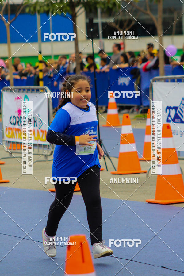 Buy your photos of the eventCorridinha Central Plaza on Fotop