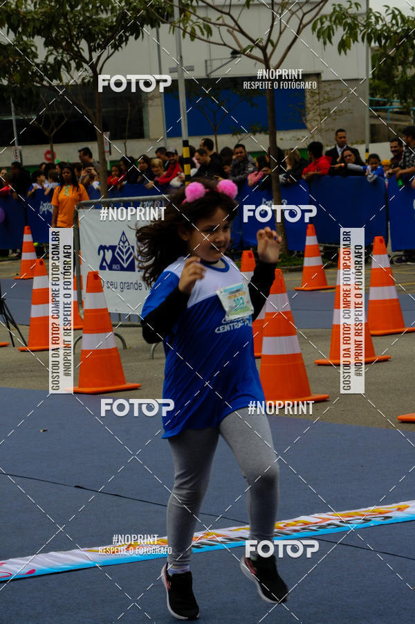 Buy your photos of the eventCorridinha Central Plaza on Fotop