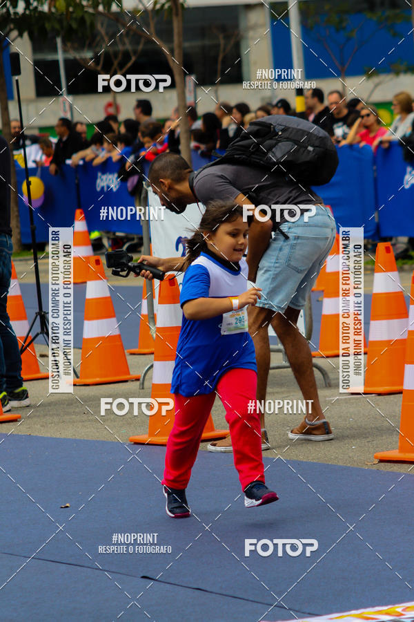 Buy your photos of the eventCorridinha Central Plaza on Fotop