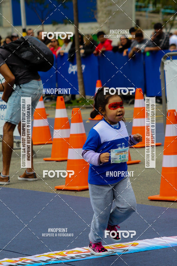 Buy your photos of the eventCorridinha Central Plaza on Fotop