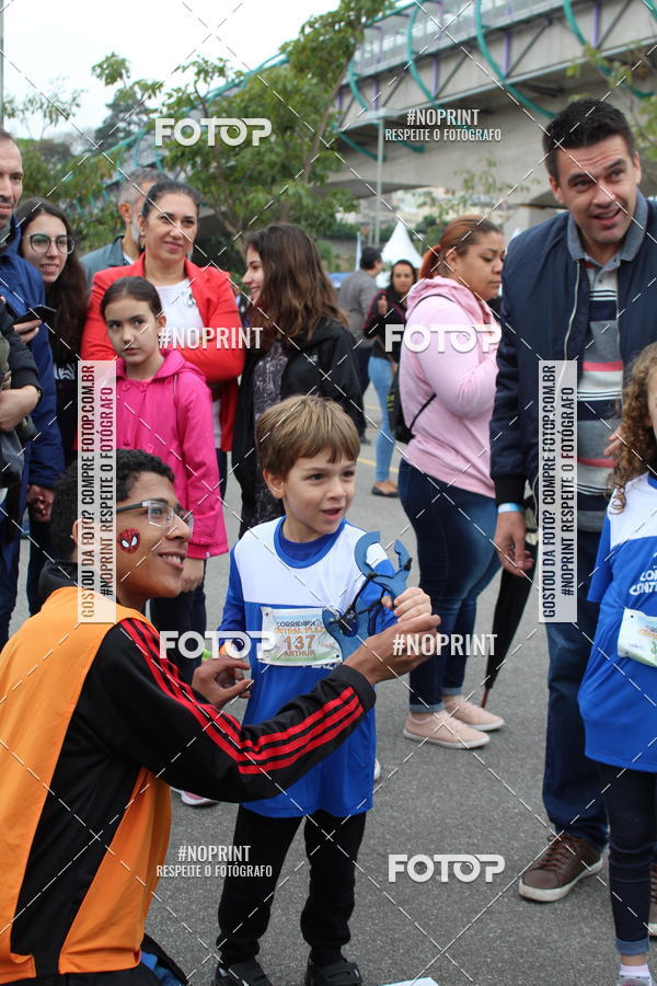 Buy your photos of the eventCorridinha Central Plaza on Fotop
