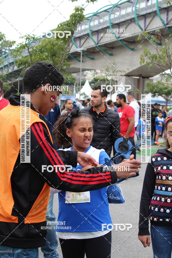 Buy your photos of the eventCorridinha Central Plaza on Fotop