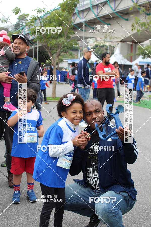Buy your photos of the eventCorridinha Central Plaza on Fotop