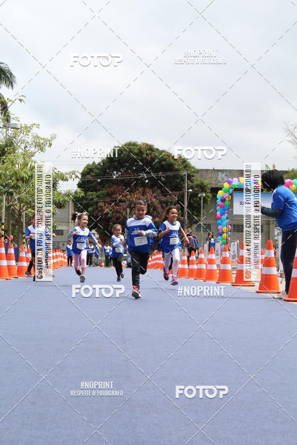 Buy your photos of the eventCorridinha Central Plaza on Fotop