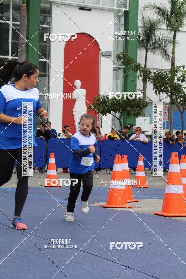 Buy your photos of the eventCorridinha Central Plaza on Fotop