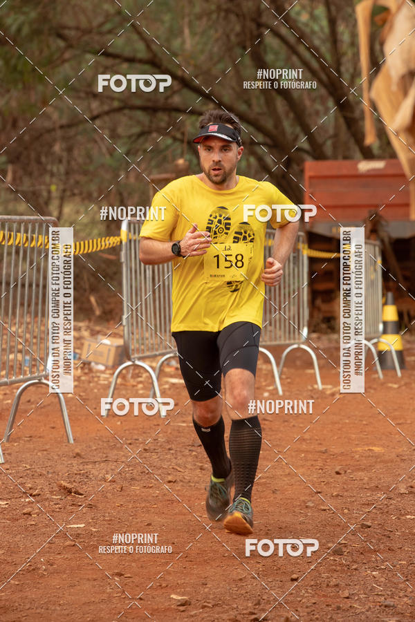 Buy your photos of the event1 USP-RP Trail Race on Fotop