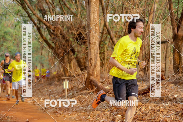 Buy your photos of the event1 USP-RP Trail Race on Fotop