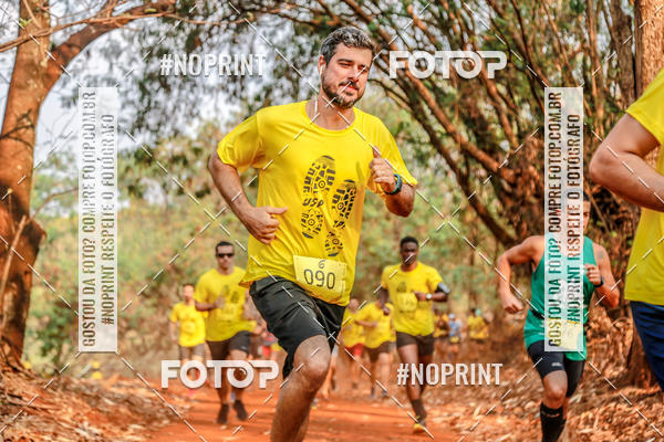Buy your photos of the event1 USP-RP Trail Race on Fotop
