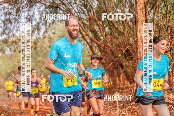 Buy your photos of the event1 USP-RP Trail Race on Fotop