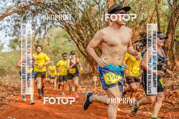 Buy your photos of the event1 USP-RP Trail Race on Fotop