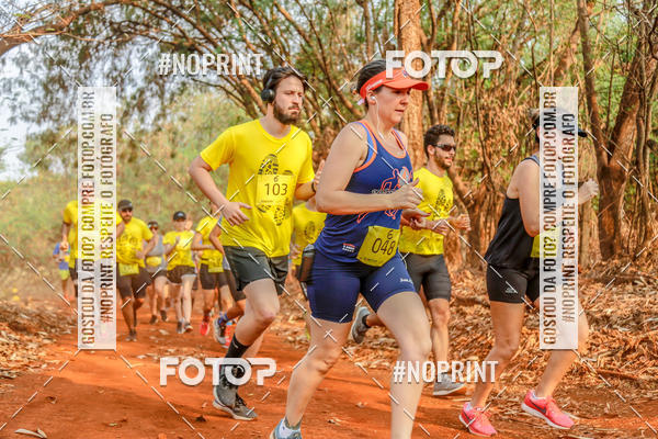 Buy your photos of the event1 USP-RP Trail Race on Fotop
