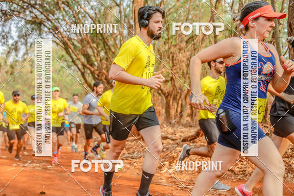 Buy your photos of the event1 USP-RP Trail Race on Fotop