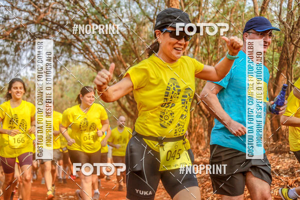 Buy your photos of the event1 USP-RP Trail Race on Fotop