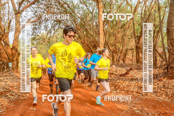 Buy your photos of the event1 USP-RP Trail Race on Fotop