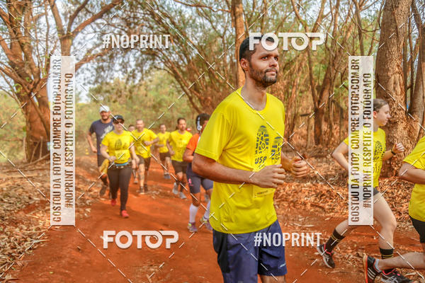 Buy your photos of the event1 USP-RP Trail Race on Fotop