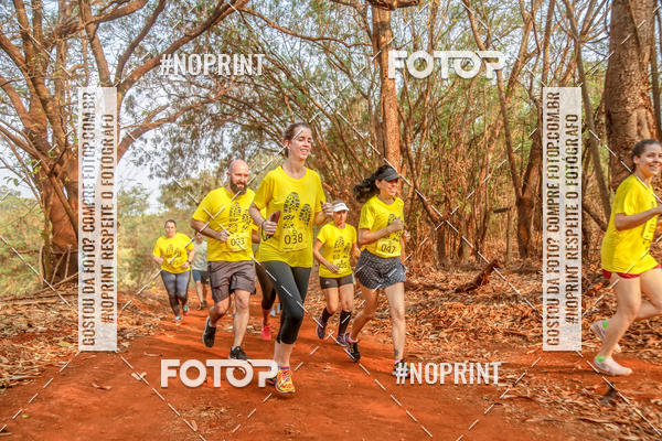 Buy your photos of the event1 USP-RP Trail Race on Fotop
