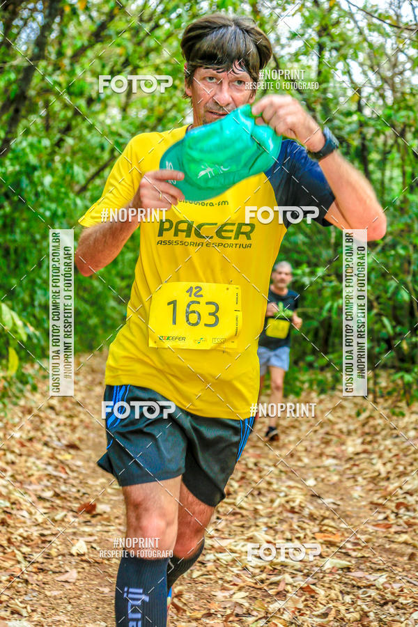 Buy your photos of the event1 USP-RP Trail Race on Fotop