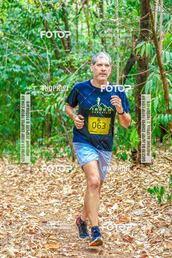 Buy your photos of the event1 USP-RP Trail Race on Fotop