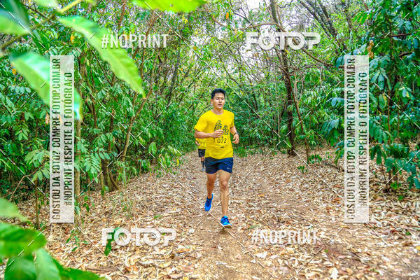 Buy your photos of the event1 USP-RP Trail Race on Fotop