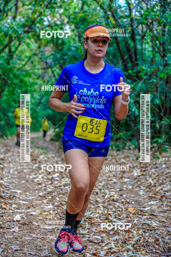 Buy your photos of the event1 USP-RP Trail Race on Fotop