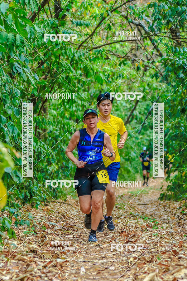 Buy your photos of the event1 USP-RP Trail Race on Fotop