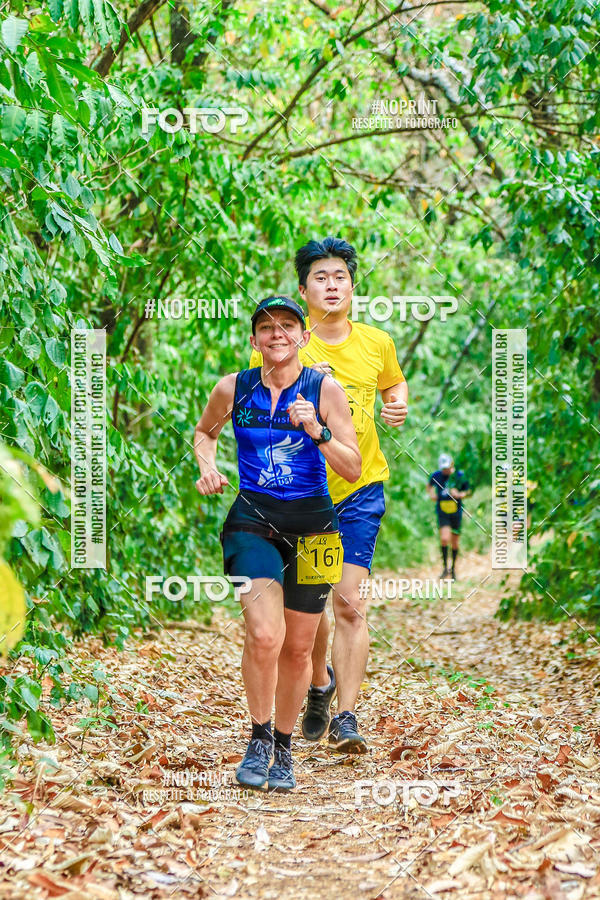Buy your photos of the event1 USP-RP Trail Race on Fotop