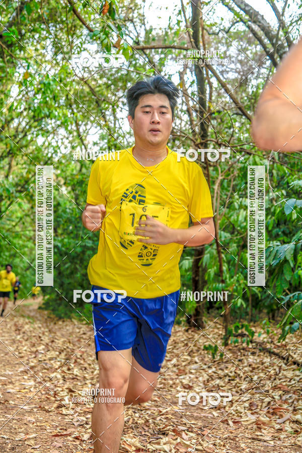 Buy your photos of the event1 USP-RP Trail Race on Fotop