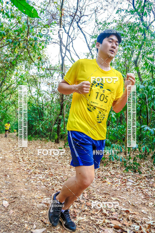 Buy your photos of the event1 USP-RP Trail Race on Fotop