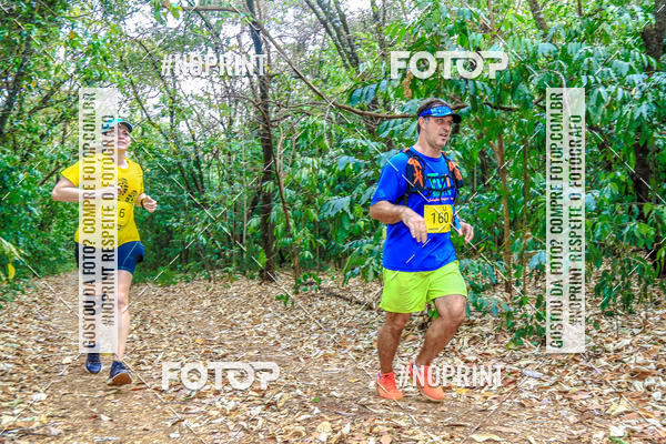 Buy your photos of the event1 USP-RP Trail Race on Fotop