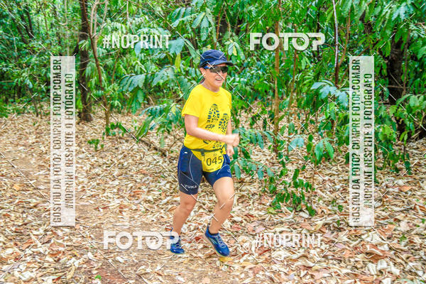 Buy your photos of the event1 USP-RP Trail Race on Fotop