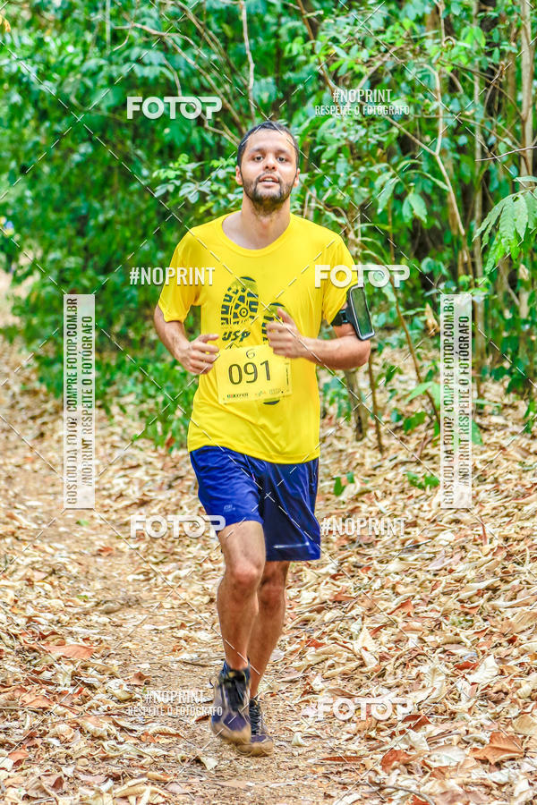 Buy your photos of the event1 USP-RP Trail Race on Fotop