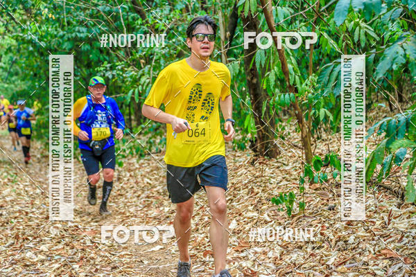 Buy your photos of the event1 USP-RP Trail Race on Fotop