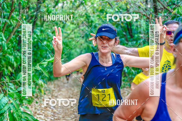 Buy your photos of the event1 USP-RP Trail Race on Fotop