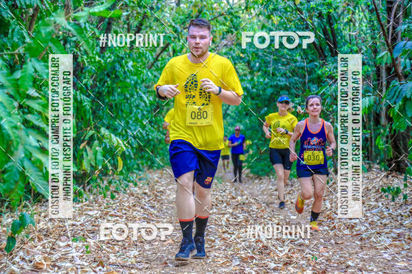Buy your photos of the event1 USP-RP Trail Race on Fotop
