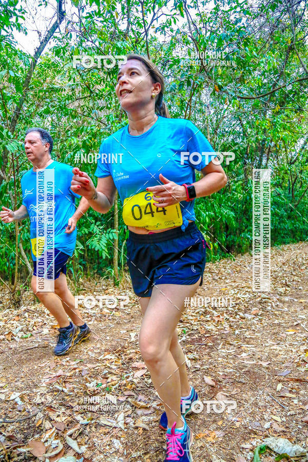 Buy your photos of the event1 USP-RP Trail Race on Fotop