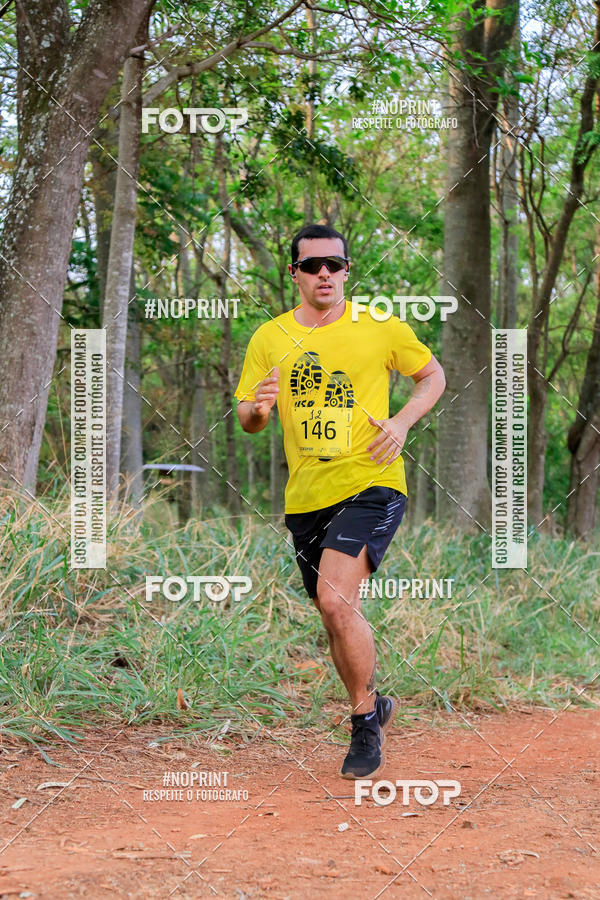 Buy your photos of the event1 USP-RP Trail Race on Fotop