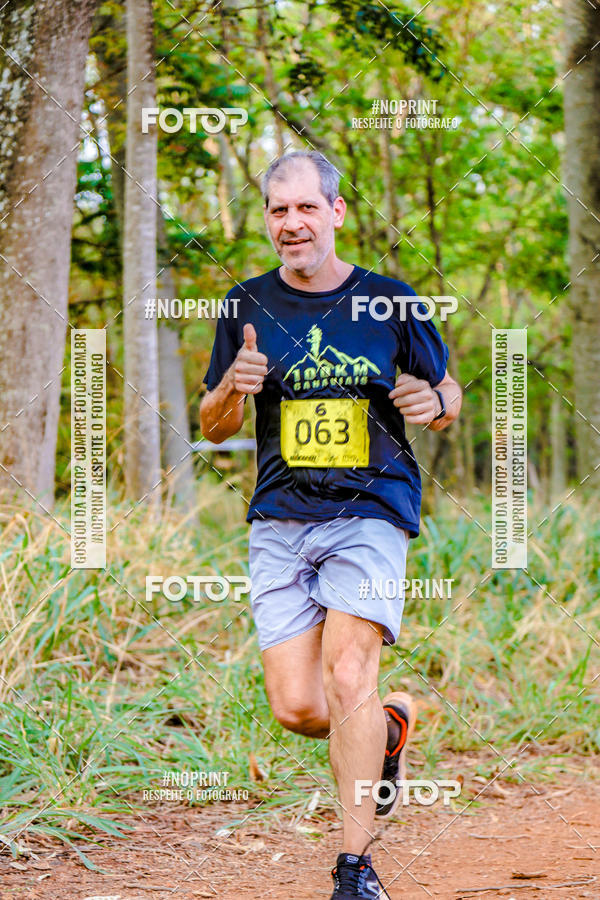 Buy your photos of the event1 USP-RP Trail Race on Fotop