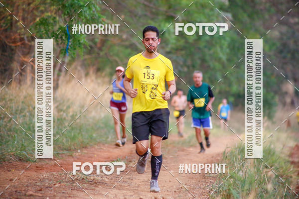 Buy your photos of the event1 USP-RP Trail Race on Fotop