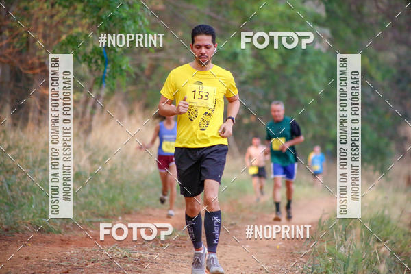 Buy your photos of the event1 USP-RP Trail Race on Fotop