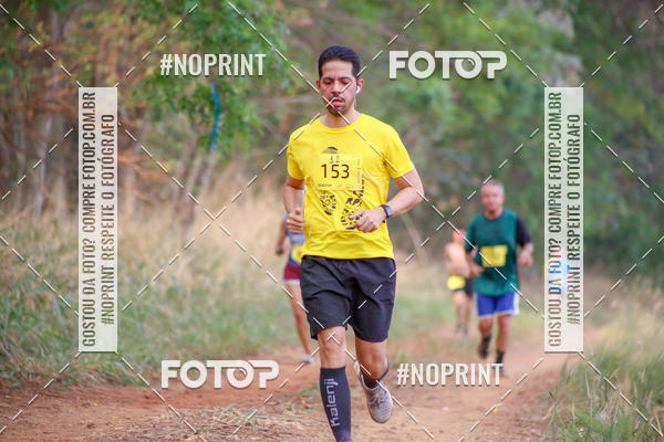 Buy your photos of the event1 USP-RP Trail Race on Fotop