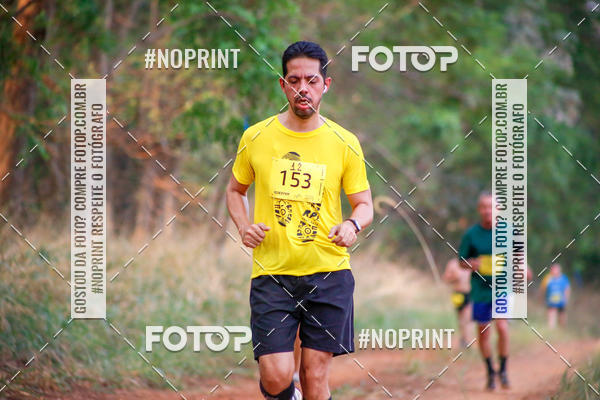 Buy your photos of the event1 USP-RP Trail Race on Fotop